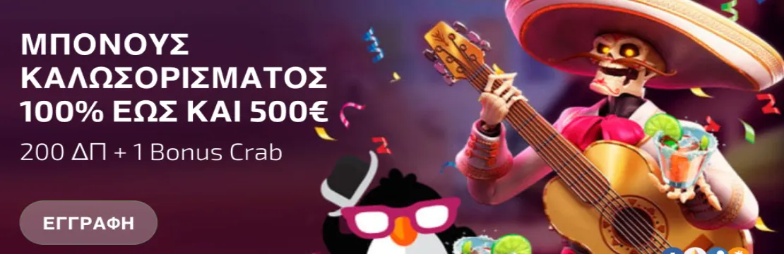https://boaboacasino-de.org/